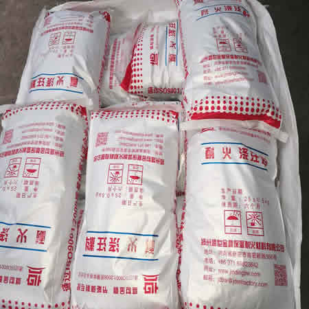 智能手表開發(fā)方案